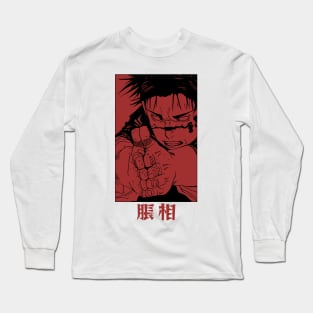 Choso Long Sleeve T-Shirt